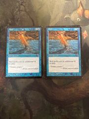 kw6 75 沿岸の塔/Coastal Tower INV 4枚 ミドルスクール まとめ英語版