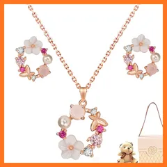 【新品】 [Laluna] 花形のネックレス 人気 ピンクゴールド 45cm 2点セット 三色誕生石採用 プレゼント最適 アクセサリー 妻、彼女、母、娘、女性の誕生日、記念日、結婚記念日、母の日、ホワイトデー、バレンタインデーのプレゼントクリスマスの贈り物 0