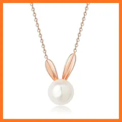 【新品】 [Dilotus] ウサギ 兎 ネックレス レディース シルバー925 18Kピンクゴールド アコヤ真珠 ギフトラッピング済 恋人に 誕生日 プレゼント ギフト