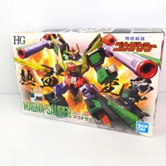 2026年最新】熱血最強ゴウザウラーの人気アイテム - メルカリ