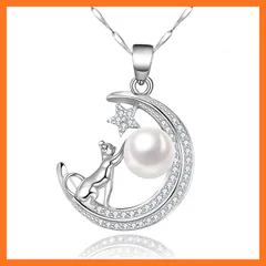 【新品】 シルバー ネックレス レディース ネコ パール 三日月 ブランド 誕生日プレゼント女性 人気 彼女 母親 ハイエンドギフトボックス付き 1