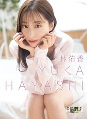 Item thumbnail for item 88410b07-7c40-4b6f-9a53-b33640c82b49