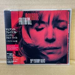 マリアンヌ・フェイスフル『シングス・クルト・ワイル～ワイマールの夜 