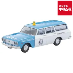 2026年最新】トミカリミテッド jafの人気アイテム - メルカリ