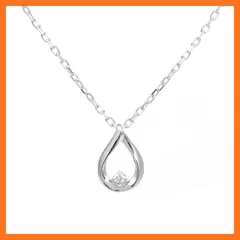 【新品】 PLUSTER ダイヤモンド ネックレス 一粒 (しずく ペンダント) アレルギー対応 シルバー925 プラチナ仕上げ ロジウムコーティング (ギフト ボックス セット) /レディース メンズ ジュエリー アクセサリー 誕生日 クリスマス プレゼ 1