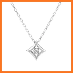 【新品】 PLUSTER ダイヤモンド ネックレス 一粒 (ひし形 ペンダント) アレルギー対応 シルバー925 プラチナ仕上げ ロジウムコーティング (ギフト ボックス セット) /レディース メンズ ジュエリー アクセサリー 誕生日 クリスマス プレゼ 1