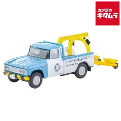 2026年最新】昭和のトミカの人気アイテム - メルカリ