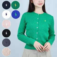 ポロ ラルフローレン POLO RALPH LAUREN カーディガン レディース ジュニア キッズ ガールズ ケーブルコットン ニット 313543047 140 150 160cm HINT O PNK