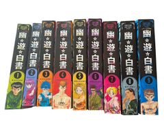 幽遊白書 新装版 全15巻セット - メルカリ