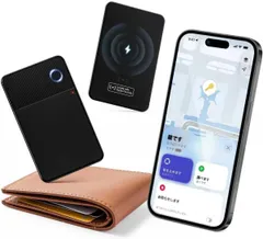 紛失防止タグ エアタグ カード【米国製チップ/GPS高精度位置追跡/最大10年使用】airtagカード スマートトラッカー 置き忘れ防止 子供 高齢者 見守り 財布 鍵 車 盗難防止 （iOS専用 Android非対応）