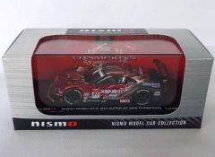 た*た様 【spark】NISMO BOX モチュールオーテック Z 2023 - メルカリ