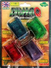 【中古】ミニカー コンバットチョロQ CCQ-08 チャーチル戦車セット(4台セット) [8042329]