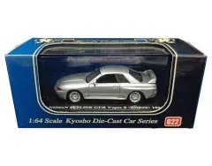 【中古】ミニカー 1/64 NISSAN SKYLINE GT-R V-specII BNR32 1994(シルバー) 「Beads Collection」 [06062S]