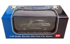 【中古】ミニカー 1/64 NISSAN SKYLINE GT-R BNR32(ガングレーメタリック) 「Beads Collection」 [06061G]