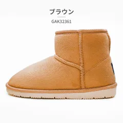 【正規品取扱店･新品】 GAP ムートンタッチブーツ キッズ 子供靴 GPK32361 ギャップ 2025秋冬