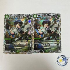 聖霊王の聖典 アルカディアスバイブル 4枚 [DM25RP4] - メルカリ