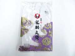 Item thumbnail for item ae5e25fc-447e-442d-971c-ad4222d252b9