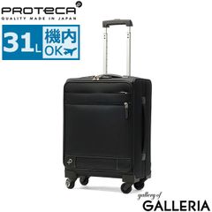 PROTECA 360G4 ブラック 36L キャリーケース ほぼ未使用 - メルカリ