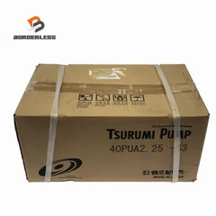 ☆未使用品☆鶴見製作所 TSURUMI PUMP ツルミポンプ 汚物用自動形 40PUA2.25-63 三相200V 60Hz専用機122674