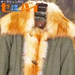本物 新品 モンクレール 究極 ゴールデンフォックスファー毛皮ロングダウンコート JOYAUX サイズ1 ブラック ジャケット ブルゾン MONCLER