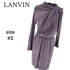 LANVIN ランバン ドレープドレス グレー ワンピース フレア 長袖 裏地あり XS 右肩ファスナー レディース