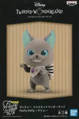 【中古】フィギュア グリム(目開け) 「ディズニー ツイステッドワンダーランド」 Fluffy Puffy～グリム～