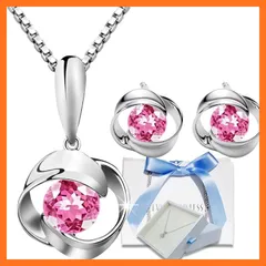 【新品】 [EVER FLAWLESS] 日本品質 ネックレス レディース ピアス セット シルバー 彼女 クリスマス プレゼント 20代 30代 誕生日 記念日 ホワイトデー ギフト 金属アレルギー対応 アクセサリー ピンク 0