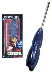 2026年最新】COBRA リアルスケール・サイコガン の人気アイテム - メルカリ