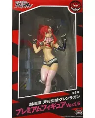 【中古】フィギュア ヨーコ 「劇場版 天元突破グレンラガン」 プレミアムフィギュア Ver.1.5のサムネイル