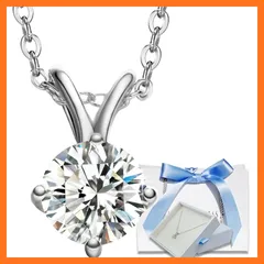 【新品】 [EVER FLAWLESS] 1.0カラット 一粒 11種 レディース ネックレス プラチナ 仕上げ ギフト ラッピング シルバー 0