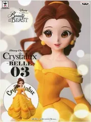 【中古】フィギュア ベル 「美女と野獣」 Disney Characters Crystalux -BELLE-