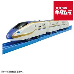 【新品】タカラトミー プラレール S-05 ライト付E7系新幹線かがやき 《納期約１－２週間》