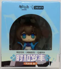 【中古】フィギュア アーミヤ 「アークナイツ」 MINIシリーズ Q版フィギュア