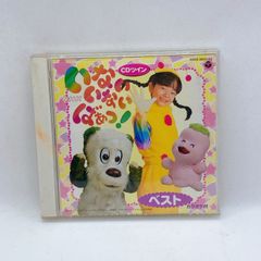 Item thumbnail for item 9a5e3bed-c63e-42c6-8e7a-96de11c69ee4