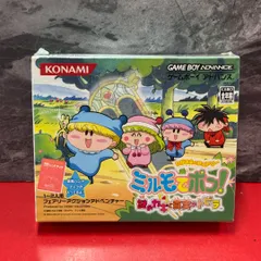 ■KONAMI　コナミ　わがまま☆フェアリーミルモでポン!!～謎のカギと真実のトビラ　GBAソフト　箱取扱説明書　ゲームボーイアドバンス