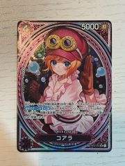 ◇WSR ブースターパック ゆずソフト カートン購入特典 スペシャル