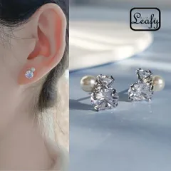 ピアス レディース ジルコニア 真珠 パール シルバー キラキラ 華やか 上品 入学式 卒業式 バレンタイン プレゼント ギフト 普段使い オフィス パーティー 軽量 付け心地 清楚 アクセント 贈り物 フォーマル 大人可愛い