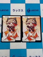 XrossStars/クロススターズ 胡桃のあ PLAYPOINT/プレイポイント 5枚