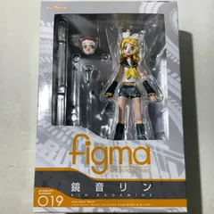 【八戸41-12-20260202】中古品 未開封品 figma 鏡音リン キャラクターボーカルシリーズ02 鏡音リン・レン (60)