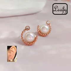 ピアス レディース フェイクパール 真珠 波モチーフ ピンクゴールド ダイナミック エレガント モダン らせん 上品 入学式 卒業式 バレンタイン プレゼント ギフト フォーマル パーティー 軽量 付け心地 大人可愛い 華やか 即購入OK 最短当日〜翌日発送