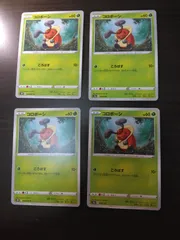 ポケモンカード　コロボーシ　まとめ処分S-155
