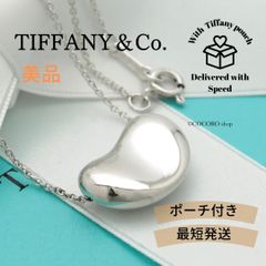 美品】ティファニー TIFFANY&Co. ラージ ビーン エルサペレッティ