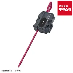 2026年最新】ワインダーランチャーの人気アイテム - メルカリ