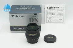 2026年最新】トキナーAT-X 10-17/3.5-4.5DXの人気アイテム - メルカリ