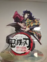 2026年最新】冨岡義勇 アクリルスタンド ビッグの人気アイテム - メルカリ