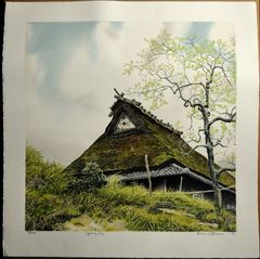 平山 郁夫、向上寺三十塔、希少画集画、新品高級額、額装付、状態良好