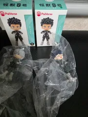 怪獣8号 パルバースト ホシナ・レノ