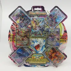 2026年最新】中古 デュエルマスターズ スーパーデッキの人気アイテム