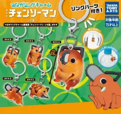 チェンソーマン ポチタ めじるし キーホルダー ガチャ 5種 フルセット
