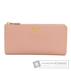 PRADA プラダ ロゴ 長財布（小銭入れあり） サフィアーノ レディース [中古]